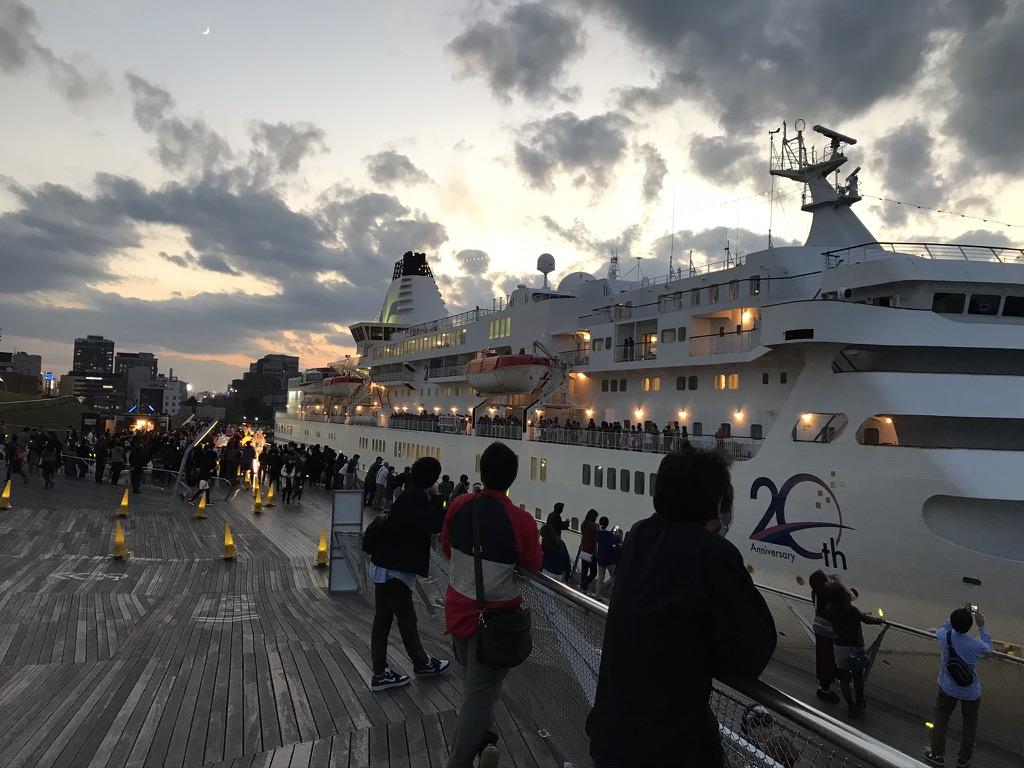 Osanbashi pier at dusk, Yokohama