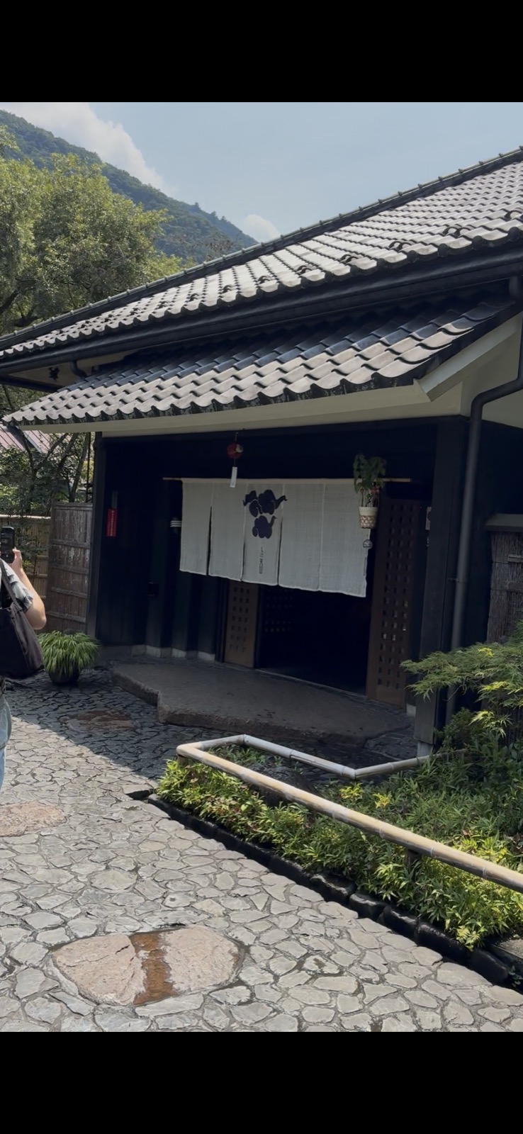 Tenzan Onsen's entrance